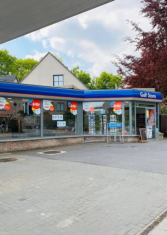 Het Gulf-tankstation van Garage Schiettecatte in Gavere